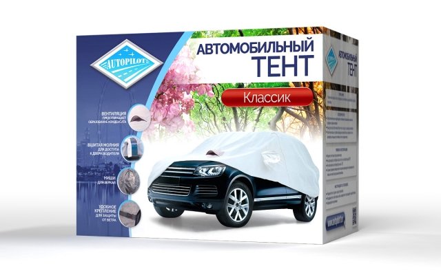 http://interierauto.ru/images/upload/1444912834.jpg